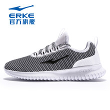 時(shí)尚系帶跑鞋，讓你舒適又透氣