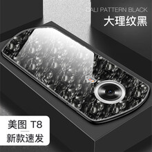 tt手機(jī)