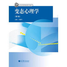 書摘