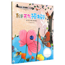 書(shū)摘