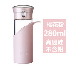 蘇泊爾（SUPOR）玻璃杯300ml，201-300ml