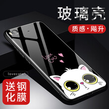 時尚兒童保護(hù)套，讓你輕松出行