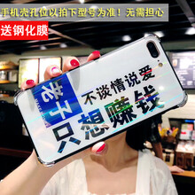 奈品 a59 手機(jī)殼/保護(hù)套