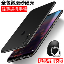喬伊斯（JOICE） 榮耀PLAY 手機(jī)殼/保護(hù)套