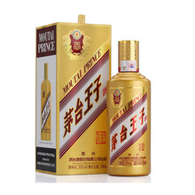 怎么樣,活動(dòng),茅臺(tái),茅臺(tái),活動(dòng)