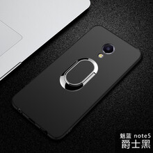 品陌（PINMO） 魅藍(lán)note5 魅族魅藍(lán)5 魅族魅藍(lán)5S 手機(jī)殼/保護(hù)套