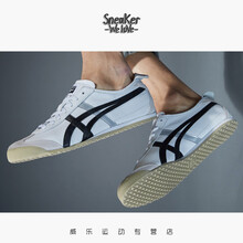 Onitsuka Tiger板鞋白黑色   DL408-0190 36