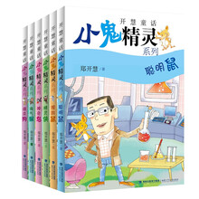書摘