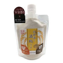 怎么樣,推薦,推薦,面膜,面膜,美白