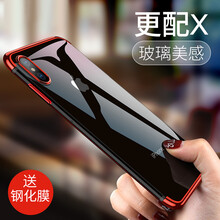 新版蘋果x