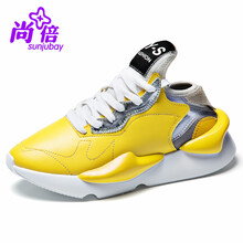 尚倍（sunjubay）男士金黃 40