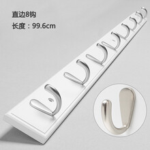 簡易鞋架，讓衣物不再亂放！