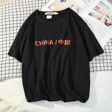 古萊登（GODLIKE） 短袖 男士T恤 中國(guó)黑色 XL，XS，L，加大，M，XXL，XXXL