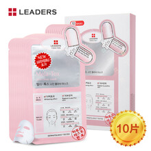 麗得姿（LEADERS）面膜舒緩修復(fù)