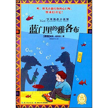 少年勵(lì)志小說