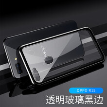 圳鉆（ZhenZuan） r15 手機殼/保護套