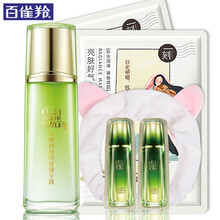 pechoin,pechoin,保濕,排名,保濕,精華,精華,排行榜,推薦