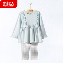 蝴蝶結套裝女