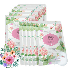 怎么樣,白茶花面膜,白茶花面