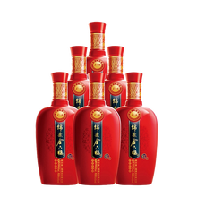 金六福喜宴