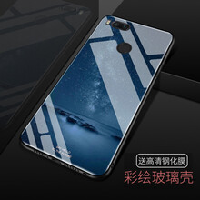再享 小米小米5X 小米紅米Note5A 手機(jī)殼/保護(hù)套