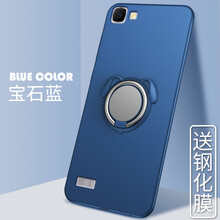 vivoy937手機外殼