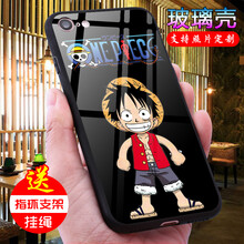 二合一硅膠iphone4