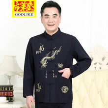 古萊登（GODLIKE） 長袖 男士T恤 黑色---男式春夏季兩件套一整套休閑服 