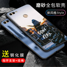 創(chuàng)于東成（CROSSBABY） 華為nova2plus 手機(jī)殼/保護(hù)套