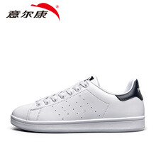 意爾康板鞋白/深藍(lán)（男） 