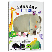 找找書(shū)