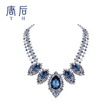 晚禮服飾品