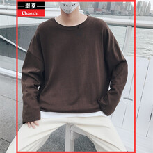 潮至（CHAOZHI） 長袖 男士T恤 咖啡色 XL，L，M，XXL