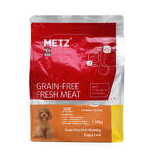 metz,����,metz,�Ƽ�,õ˹,С��,С��,õ˹,Ȯ�������а�
