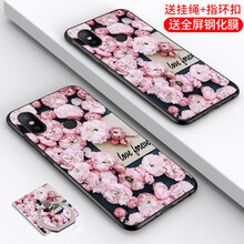 怎么樣,手機(jī),蘋(píng)果,蘋(píng)果,手機(jī)