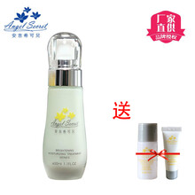 妍皙化妝品
