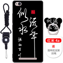 精美蘋果7，硅膠保護(hù)手機(jī)殼