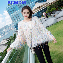 BCMDM針織衫長(cháng)袖