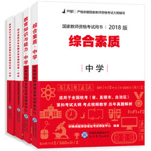 全套書
