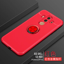 華為maet10pro
