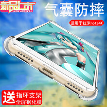 5寸小米手機(jī)推薦