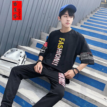 古萊登（GODLIKE） 七分袖 男士T恤 1號-黑色 S，XL，L，M，XXXL，XXL