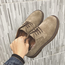 吉普森（JEPSEN）男士杏色 37