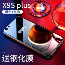 vivox,vivox,怎么樣