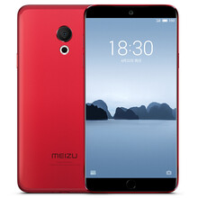 魅族（MEIZU） M15 手機(jī) 紅色