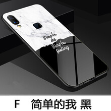 墨迪（Muedy） vivoy85 手機(jī)殼/保護(hù)套