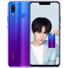 華為（HUAWEI） 華為nova3i 手機(jī) 紫色系，紫色