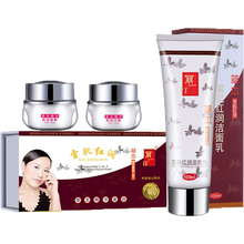 經(jīng)典國(guó)產(chǎn)護(hù)膚品