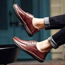 阿美松男士紅棕色 41