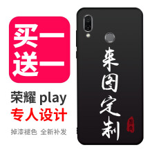 華為榮耀5系統(tǒng)